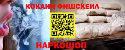 мет Бугуруслан
