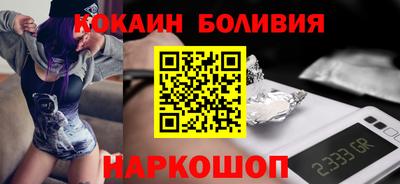 мет Бугуруслан