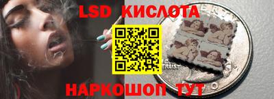 мет Бугуруслан