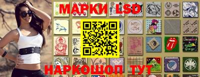бошки Бузулук