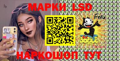 мет Бугуруслан