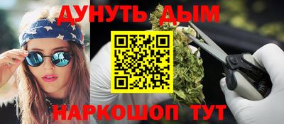 мет Бугуруслан