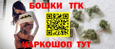 мет Бугуруслан