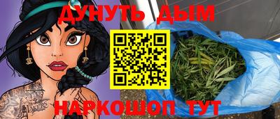 мет Бугуруслан