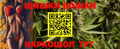 мет Бугуруслан