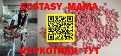 мет Бугуруслан