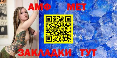 марки nbome Будённовск