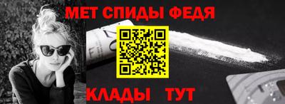 мет Бугуруслан
