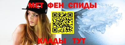 мет Бугуруслан