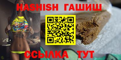 марки nbome Будённовск