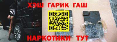 мет Бугуруслан