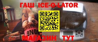 мет Бугуруслан