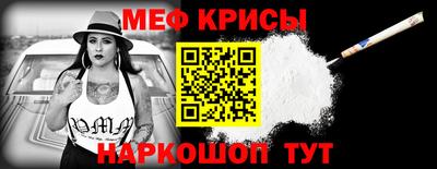 бошки Бузулук